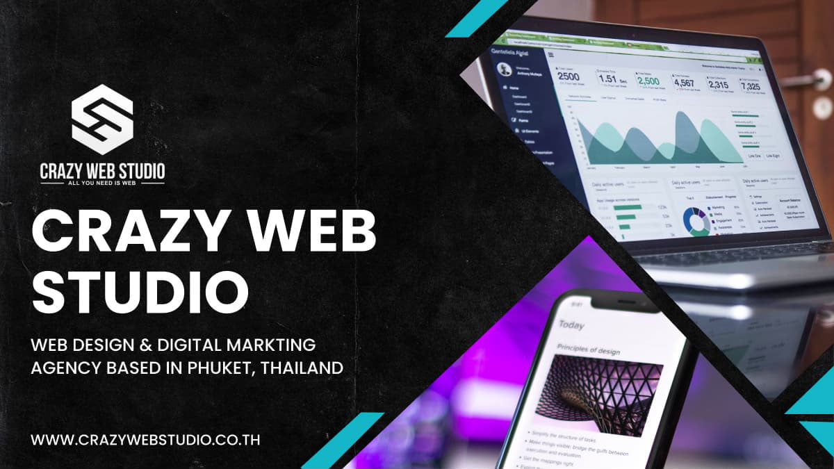 E-Commerce Development