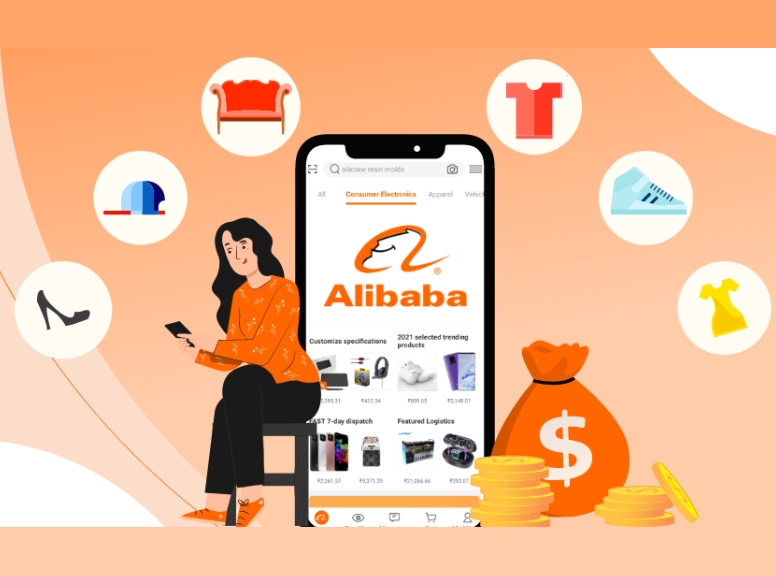 Alibaba